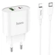 Сетевое зарядное устройство Hoco C95A Lineal PD20W + QC3.0 + кабель Type-C to Lightning - White - изображение 1