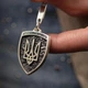 Срібний брелок "Герб України - Тризуб. Україна понад усе. Індивідуальне гравіювання" 10058 Онікс - зображення 3