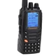 Аналоговая рация Wouxun KG-UV2Q Супергетеродин 2 приемника | 8Ват | VHF/UHF (WXUV2Q) - изображение 4