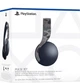 Наушники Sony Pulse 3D Wireless Headset Gray Camouflage (9406990) - изображение 7