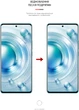 Гідрогелева плівка ArmorStandart для смартфона Vivo X80 (ARM63832) - зображення 3