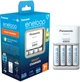Ładowarka Panasonic Advanced Charger + Eneloop 4 AA 2000 mAh NI-MH (K-KJ17MCD40E) - obraz 1