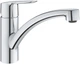 Смеситель-кран кухонный GROHE QuickFix Start 31138002 - изображение 1