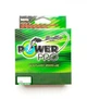Шнур рыболовный Power Pro 135 м 0.4мм 36.4кг - изображение 1