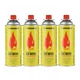 Газовый баллон Tiross Gaz Butan 227 г 4 шт (TS-700) - изображение 1