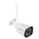 Камера видеонаблюдения уличная GreenVision GV-142-IP-СOF30-20 Wi-Fi-K 3MP - изображение 1