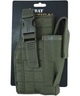 Кобура під пістолет KOMBAT UK Molle Gun Holster with Mag Pouch, олива - зображення 3