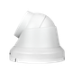 Наружная IP камера GV-138-IP-M-DOS80-20DH POE 8MP - изображение 4