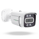 Наружная IP камера GV-155-IP-СOS50-20DH POE 5MP (Ultra) - изображение 1