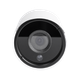 Наружная IP камера GreenVision GV-153-IP-СOS50-20DH POE 5MP (Ultra) - изображение 4