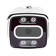 Наружная IP камера GV-155-IP-СOS50-20DH POE 5MP (Ultra) - изображение 3