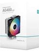 Кулер DeepCool AG400 BK ARGB (R-AG400-BKANMC-G-2) - изображение 9