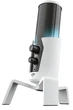 Trust GXT 258W Fyru USB 4-in-1 PS5 Compatible White - зображення 1