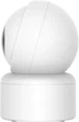 IP-камера Xiaomi IMILAB C20 Pro Home Security 2K (CMSXJ56B) - зображення 4