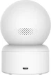 IP-камера Xiaomi IMILAB C20 Pro Home Security 2K (CMSXJ56B) - зображення 5