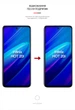 Гідрогелева плівка ArmorStandart для Infinix Hot 20i (X665E) (ARM65128) - зображення 3