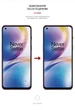 Гідрогелева плівка ArmorStandart для OnePlus Nord 2 5G Nord 2T 5G (ARM65346) Transparent - зображення 3