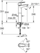 Смеситель для раковины GROHE BauEdge New 23761001 - изображение 4