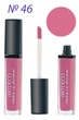 Блеск для губ ARTDECO Hydra Lip Booster №46 (Translucent Plum) - изображение 2
