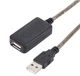Подовжувач USB 2.0 активний репітер, кабель AM - AF, 10м - зображення 2