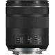 Об'єктив Canon RF 85mm f/2.0 MACRO IS STM (4234C005) - зображення 3