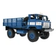 Машинка на радіокеркуванні вантажівка ГАЗ 66 WPL B24 RTR 1/16 (Blue) - зображення 2