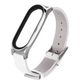 Шкіряний ремінець Primo Mijobs для фітнес-браслету Xiaomi Mi Smart Band 7 - White Silver - зображення 2