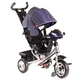Дитячий триколісний велосипед-коляска з батьківською ручкою Best Trike 6588 / 79-822 колеса зі спіненої гуми, з музикою та світлом, Синьо-сірий - зображення 1