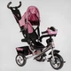 Дитячий триколісний велосипед-коляска з батьківською ручкою Best Trike 6588 / 74-305 колеса зі спіненої гуми, з музикою та світлом, Пудрово-сірий - зображення 5