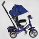 Детский трехколесный велосипед-коляска с родительской ручкой Best Trike 6588 / 73-202 колеса из спененой резины, с музыкой и светом, Синий - изображение 2