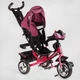 Дитячий триколісний велосипед-коляска з батьківською ручкою Best Trike 6588 / 75-415 колеса зі спіненої гуми, з музикою та світлом, Бузково-рожевий - зображення 4