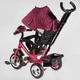 Дитячий триколісний велосипед-коляска з батьківською ручкою Best Trike 6588 / 75-415 колеса зі спіненої гуми, з музикою та світлом, Бузково-рожевий - зображення 6