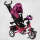 Дитячий триколісний велосипед-коляска з батьківською ручкою Best Trike 6588 / 72-109 колеса зі спіненої гуми, з музикою та світлом, Фіолетово-рожевий - зображення 3