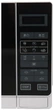 Микроволновая печь SHARP R-242WW 800 Вт 20 л белая - изображение 4