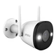 IP камера Imou Bullet 2 (IPC-F22FEP) - изображение 1