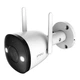 IP камера Imou Bullet 2 (IPC-F22FEP) - изображение 2