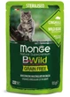 Вологий беззерновий корм для стерилізованих котів Monge (Монж) Cat BWILD GR.FREE WET Sterilised м′ясо дикого кабана з овочами 85 гр 28 шт. - изображение 1