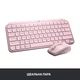 Клавіатура Logitech MX Keys Mini Wireless Illuminated UA Rose (920-010500) - изображение 10