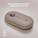 Мышка Logitech M350 Wireless Sand (910-006751) - изображение 7