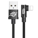 Кабель Baseus MVP Elbow Type Cable USB For IP 2A 1m Black CALMVP-01 - зображення 5