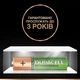 Аккумулятор DURACELL RECHARGE DC2400 AAA/HR03 750mAh (4шт) - изображение 4