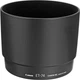 Телеобъектив Canon EF 70-200mm f/4L USM - изображение 4