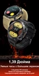 Тактичний спортивний смарт-годинник Smart Watch VIBE 7 голосовий виклик, тонометр, пульсометр, оксиметр, крокомір, режим спорт, водонепроникні, для чоловіків, зелений, (001438747). - зображення 4