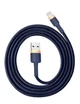 Кабель Baseus CALKLF-BV3 Cafule Lightning USB 2.4A 100см Blue-Gold - изображение 2