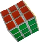 Головоломка Duke кубик 7 х 7 х 7 см (DN25537) (2000020242778) - изображение 3