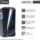 Компьютер Qbox I51432 - изображение 3