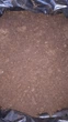 Торфяной субстрат Klasmann/ Класманн TS3 не пресованый 10 л собственная фасовка - изображение 2