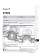 Посібник з ремонту, інструкція з експлуатації Skoda Octavia / Octavia Combi (Шкода Октавія / Октавія Комбі). Моделі з 2012 року випуску, обладнані бензиновими та дизельними двигунами - зображення 6