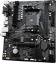 Материнская плата Gigabyte B550M S2H (sAM4, AMD B550, PCI-Ex16) - изображение 3