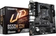 Материнская плата Gigabyte B550M S2H (sAM4, AMD B550, PCI-Ex16) - изображение 5